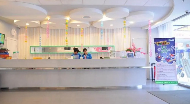 Hi inn Suzhou Xinguanqian, Забронировать Отель Сучжоу Китай, рядом с Leqiao Station