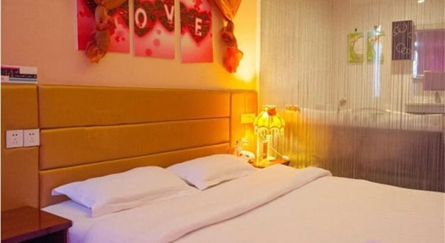Romantic House Inn, Book Hotel Nantong Jiangsu