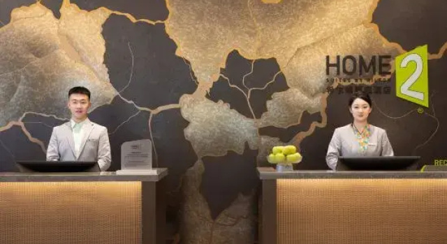 太原迎泽大街希尔顿惠庭酒店, Foglalás Szálloda Xiaojingyu Sanhszi