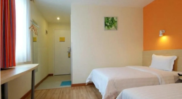 7Days Inn Nanchang Shanghai Road, Rezerwuj Hotel Jiangxiang Jiangxi