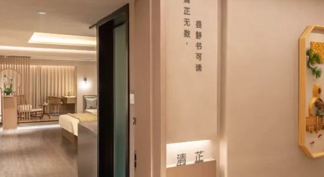 Yinlu Hotel (Zhengzhou Railway Station West Square Erqi Wanda Plaza), Book Hotel Zhengzhou Henan