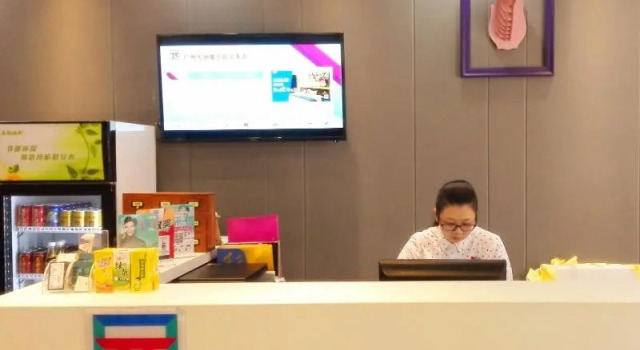 Pai Hotel Guangzhou Tianhe Tangxia Trust-Mart Branch