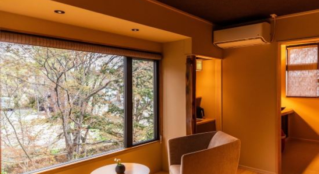 Takei Ryokan, Prenota Hotel Nagano Koshinetsu
