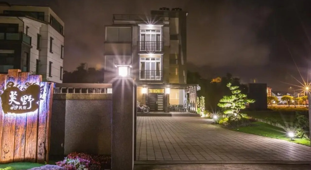 Fuye B&B