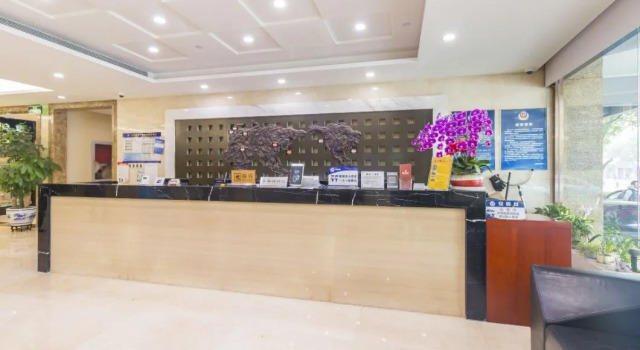Zijingong Hotel