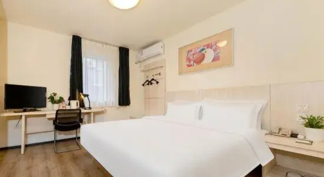 Двухместный номер Jinjiang Inn - Beijing Jiuxianqiao