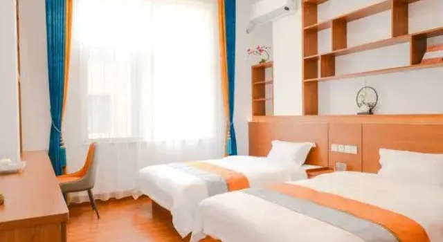 Suite Hantingbieyuan