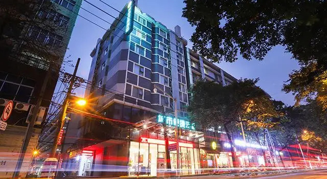 City Comfort Inn Nanning Xinzhu Road Guangxi TV Station, Varaa Hotelli Hotellit Guangxi pysäköinnillä, Pysäköinti
