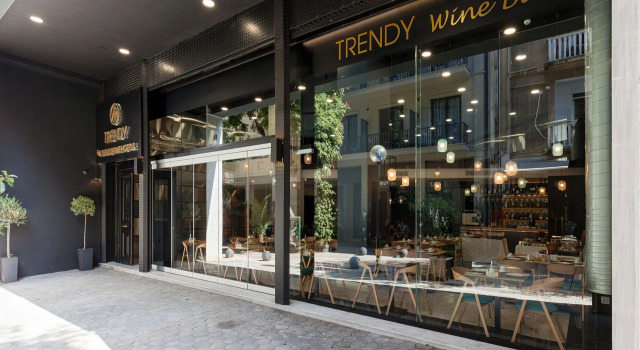 Отель Trendy by Athens Prime Hotels