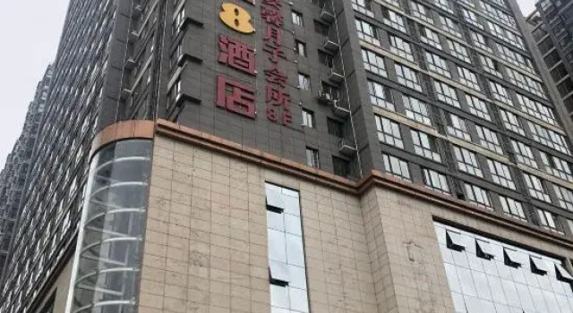 Xiaoqis Homestay, Забронировать Отель Яньта 