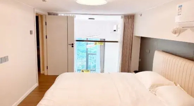 Люкс Yuju Executive Apartment (Shunde Happy Coast Plus Resort Branch)