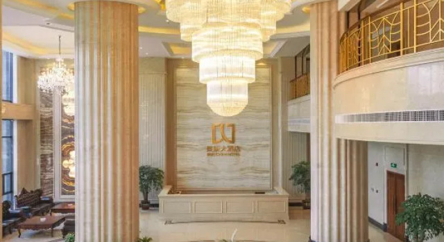 Jing Cheng Hotel, Prenota Hotel Hotel a Jiaxing con parcheggio, Parcheggio