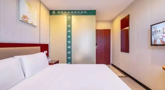 Одноместный семейный номер Standard с видом на город Jinghai Hotel Yantai