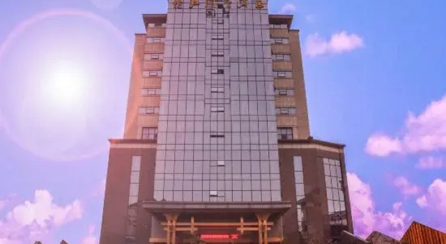 Lugui International Hotel