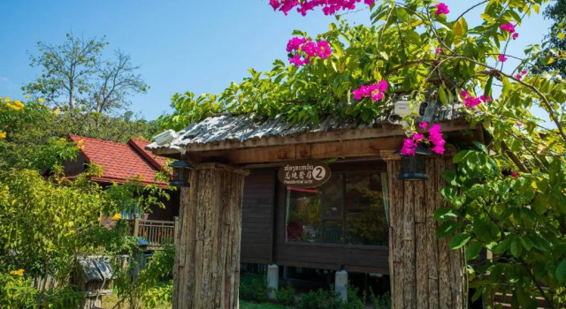 Люкс Dansavanh Namngum Resort