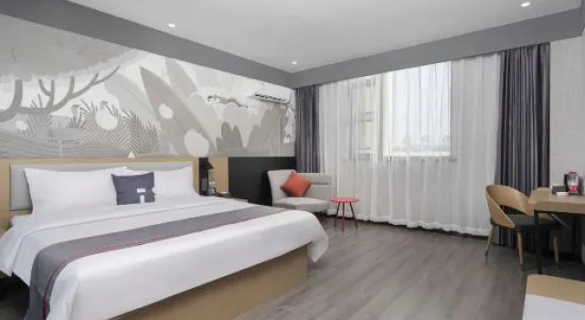 Люкс Business Hongsheng Hotel (Zhoudou Country Garden Central Park Branch)