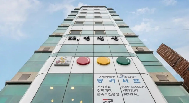 Busan Haeundae Songjeong Miyeon Pension