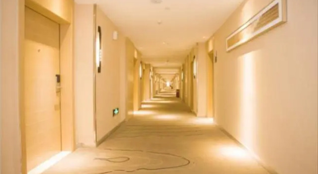 City Comfort Inn Zhanjiang South Railway Station, Boek Hotel Hotels in Guangdong met parkeren, Parkeren