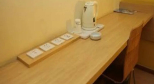 7Days Inn Suqian Xingfu Road Xianggang City, Buchen Sie Hotel Suqian Jiangsu