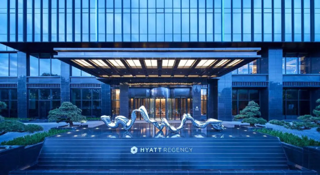 Hyatt Regency Lanzhou