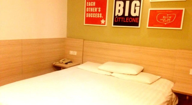 Hanting Hotel (Suzhou Guanqian Jingde Road)