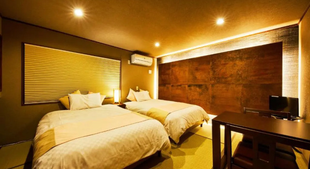 Kyomachiya Hotel Mifuku, Book Hotel Ōji Kyoto
