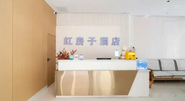 Hongfangzi Hotel (Phoenix Lake Park)