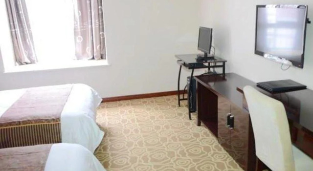 Binfu Business Hotel, Rezervovat Hotel Luding Sichuan