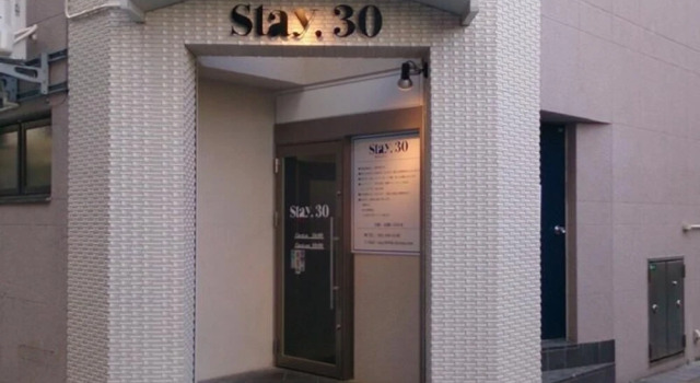 Stay30 - Caters to Men, Prenota Hotel Hakata 