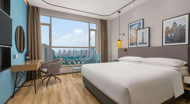 Ramada by Wyndham Changsha Financial Center