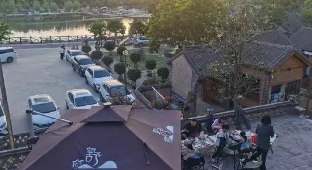 Wangshu Homestay (home Mogou Scenic Area Branch ), Book Hotel Jiaozuo Henan