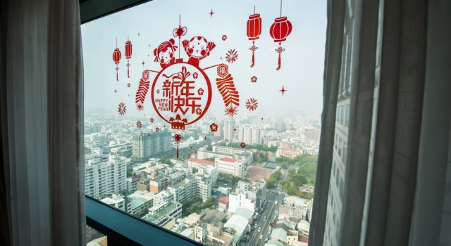 West, Reservar Hotel Taichung China