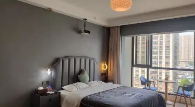 Qingzhu Yuexiang Homestay (Nanyang Station Biguiyuan Xindu Hui), Rezervovat Hotel Nan-jang Henan