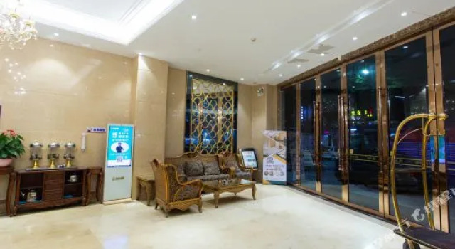 Yayuan Hotel, Book Hotel Dalingshan 