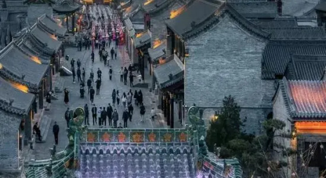Rujia Huayi Selected Hotel (Taiyuan Jinci Ancient County City Branch), Book Hotel Taiyuan Shanxi