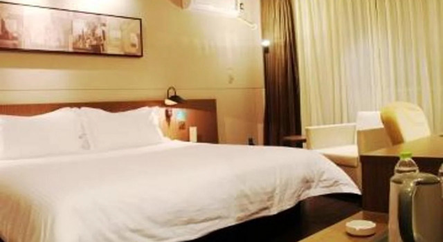 Jinjiang Inn Select Yancheng Dongtai Gulou Road Pedestrian Street, Reserva ahora Hotel Dongtai Jiangsu