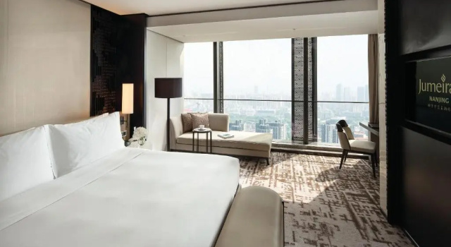 Двухместный номер Deluxe с видом на город Jumeirah Nanjing