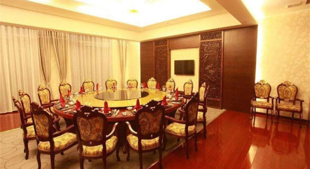 Jixi Shanghe International Hotel, Book Hotel Jixi Anhui