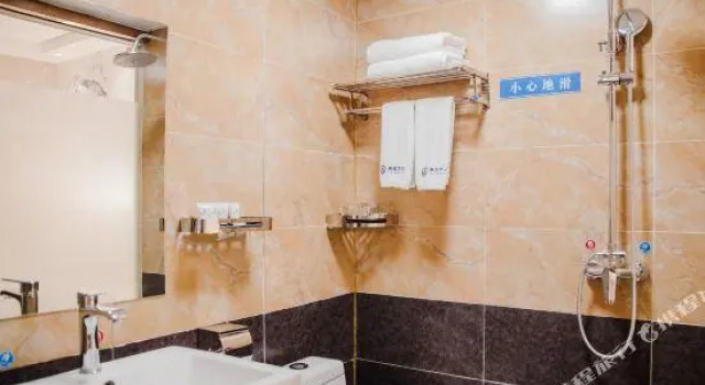 Lanxin Hotel, Rezervasyon Otel Korla otoparklı oteller, Otopark