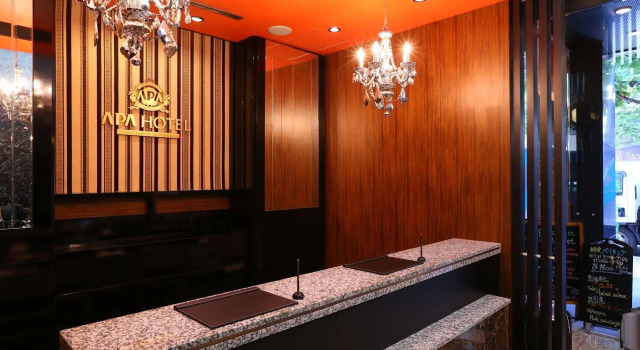 APA Hotel Hatchobori Ekiminami