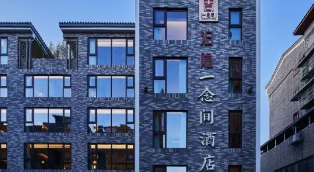 Guilin Central Palace Hotel, Забронировать Отель Отели Гуйлинь 5 звезд, рядом с Guilin Department Store, 5*