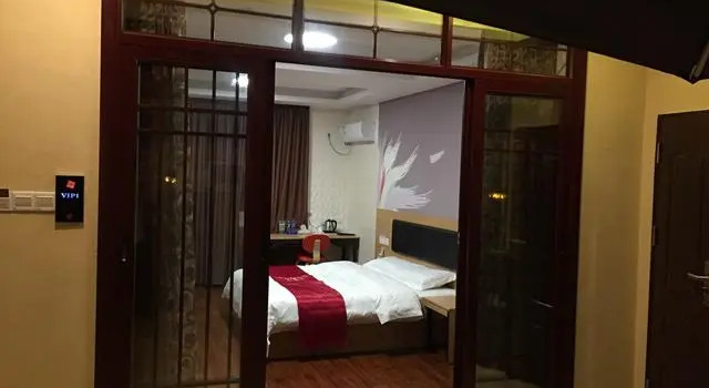 Люкс Thank Inn Hotel Guangdong Maoming Xinyi City Zhongxing Avenue
