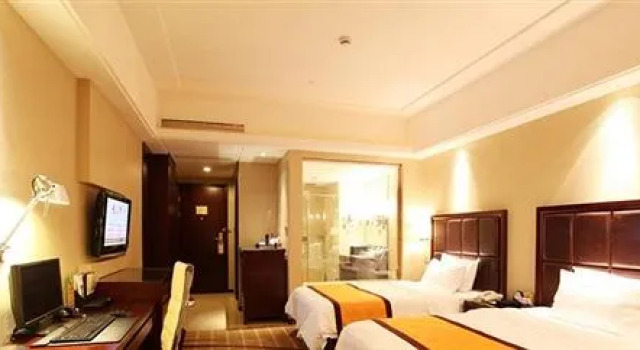 Cangnan International Hotel, Boek Hotel Cangnan Zhejiang