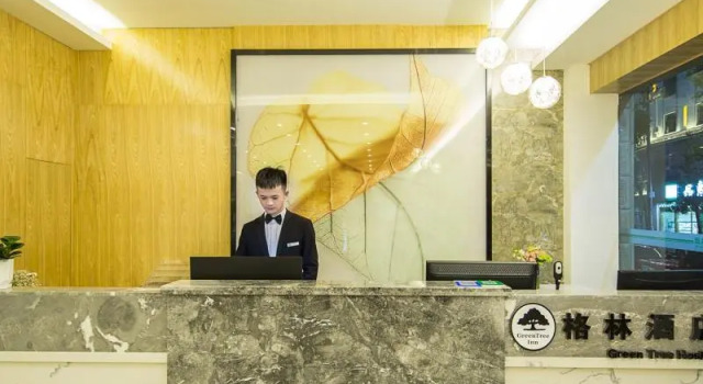 Люкс Superior Green Tree Inn Express Tengchong Rehai Spa Jichang Road
