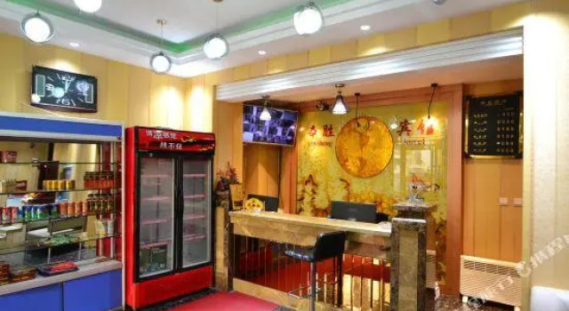 Xinsheng Express Hostel, Prenota Ostello Ostelli a Heilongjiang, Ostello