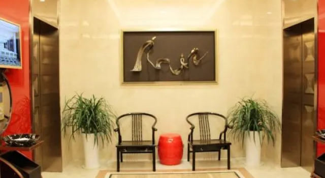 Wanshanhong Hotel (Fanjing Mountain Avenue Branch), Varaa Hotelli Tongren Guizhou
