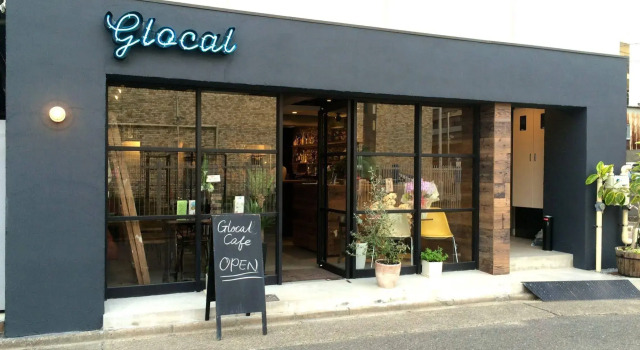 Glocal Nagoya Backpackers Hostel, Buchen Sie Hostel Nagoya Aichi
