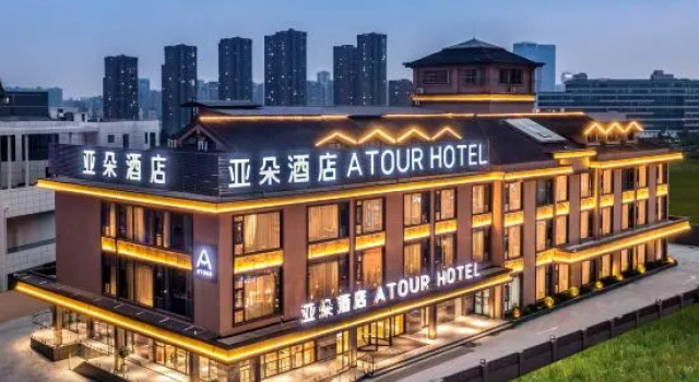 Atour Hotel Chengdu Sichuan Normal University, Забронировать Отель Отели Лунцюанььи 4 звезды, 4*