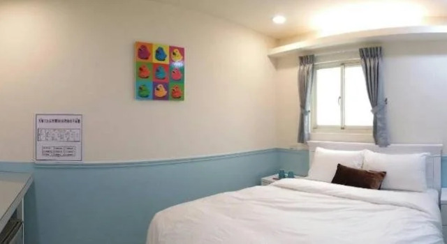 Peacock hotel, Book Hotel Taoyuan Taoyuan Municipality