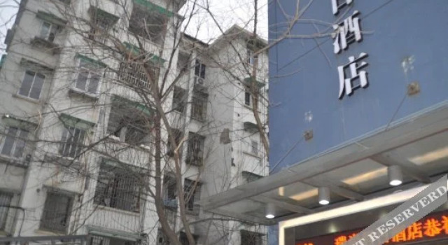 Pebble Motel (Hangzhou Wulin Square), Забронировать Мотель Шанчэн Ханчжоу, рядом с West Lake Cultural Square